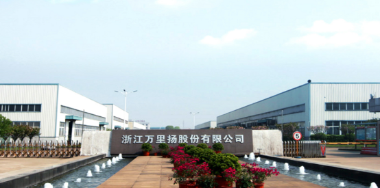  金蝶云·預(yù)算、財(cái)務(wù)共享案例|萬(wàn)里揚(yáng)項(xiàng)目成功案例